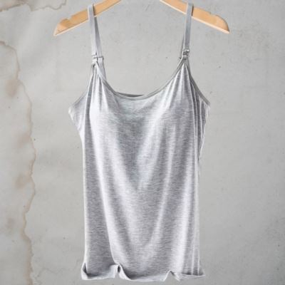 Débardeur Allaitement - NursingTank™ - Gris - Le Rayon BébéDébardeur Allaitement - NursingTank™ - Gris - mamanvoilaDébardeur Allaitement - NursingTank™ - GrisM
